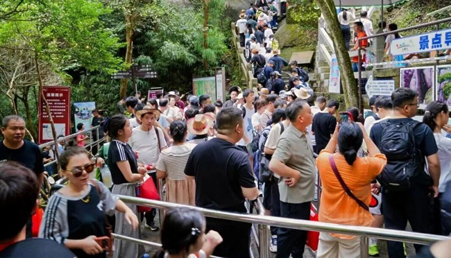 福鼎太姥山。太姥山景區(qū)供圖