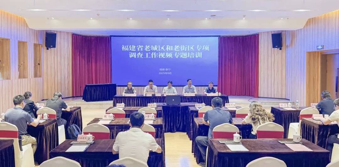 培訓(xùn)現(xiàn)場(chǎng)