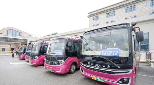 增加接駁車輛，緩解旅游高峰期的交通壓力