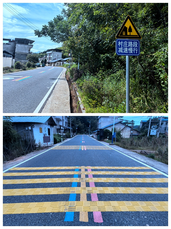 村口路段增加了減速帶和指示牌。將口鎮(zhèn)政府供圖