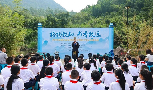 活動現(xiàn)場。