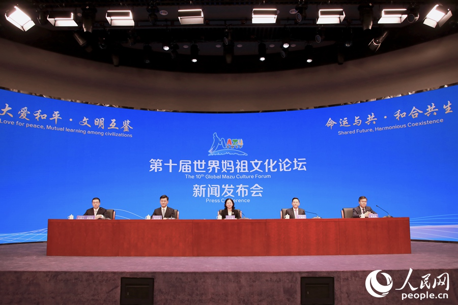 新聞發(fā)布會(huì)現(xiàn)場(chǎng)。人民網(wǎng)記者 李唯一攝