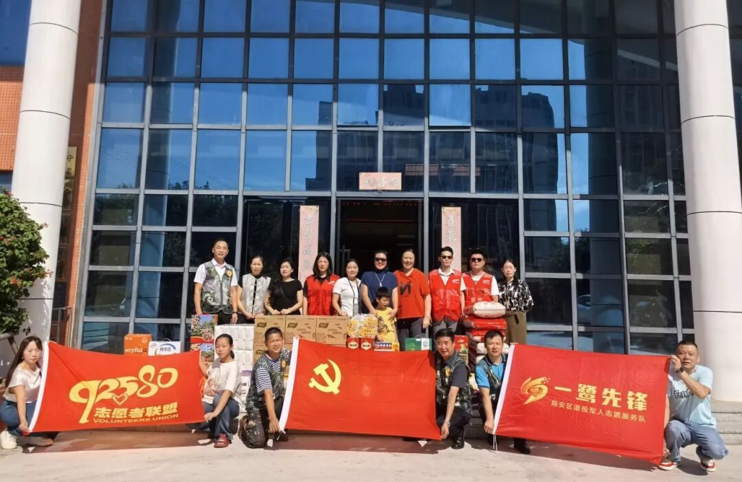 活動(dòng)現(xiàn)場(chǎng)