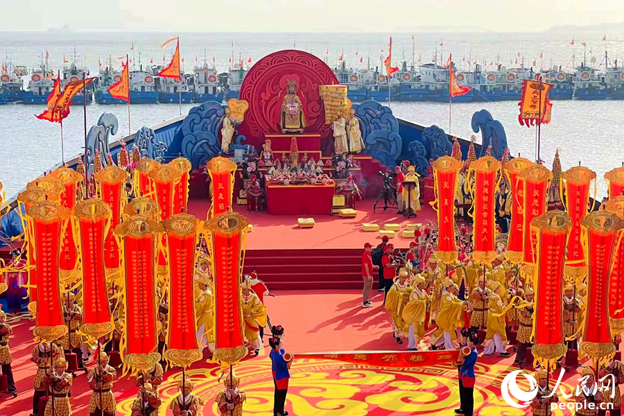 紀(jì)念媽祖羽化升天1038周年大會(huì)。人民網(wǎng)記者 林盈攝