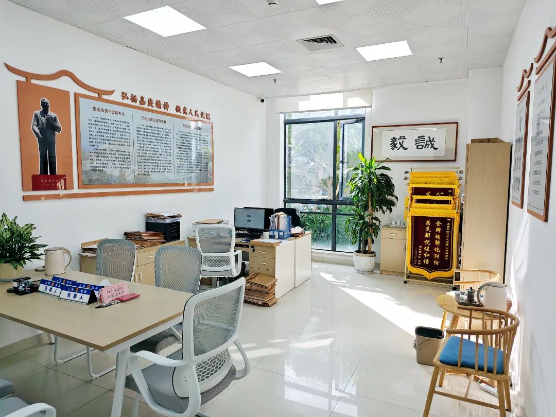集美區(qū)綜治中心“誠(chéng)毅金牌調(diào)解室”