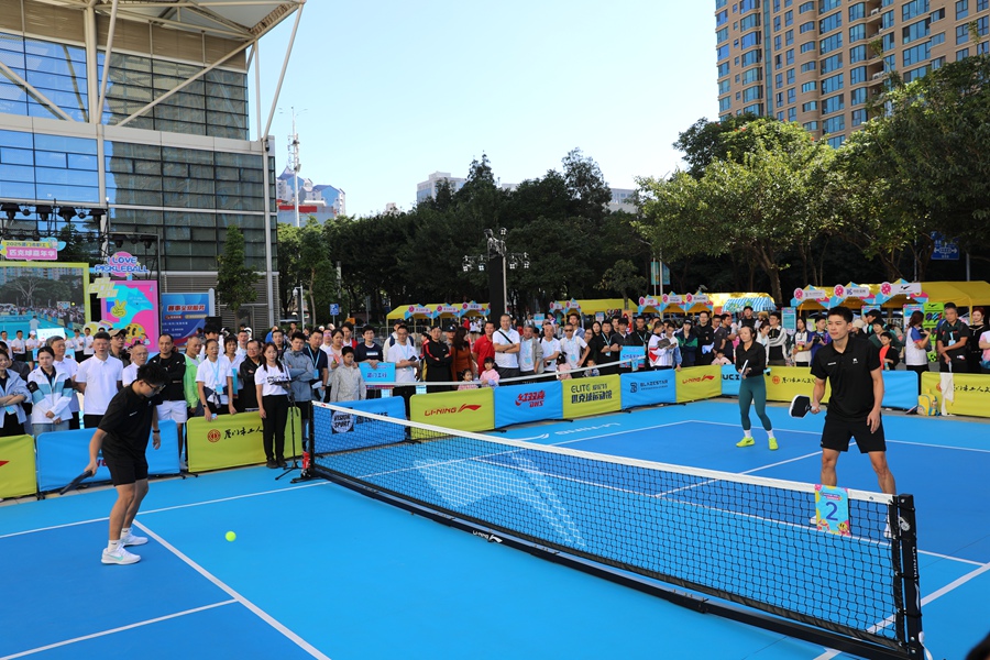 匹克球表演賽。廈門市總工會供圖