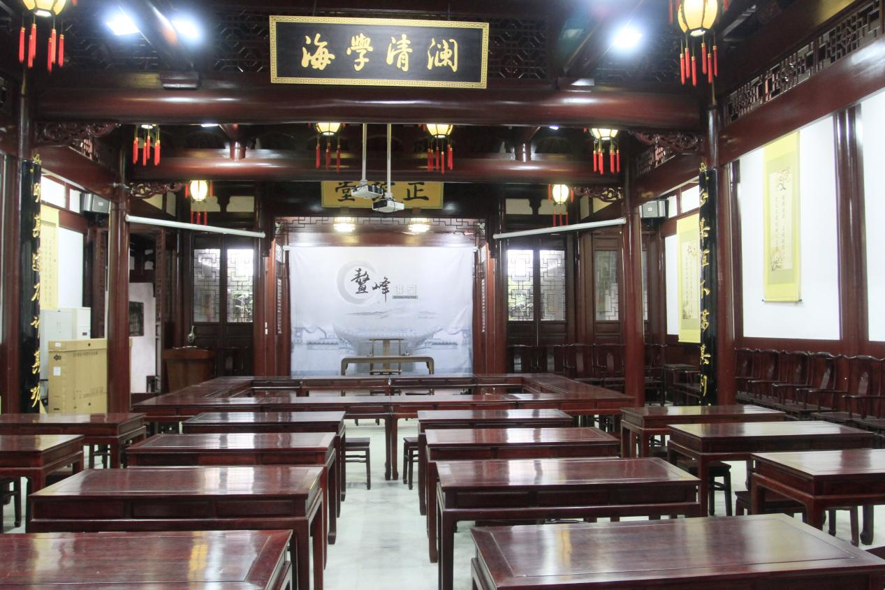 鰲峰書院內(nèi)景。福州格致中學(xué)供圖