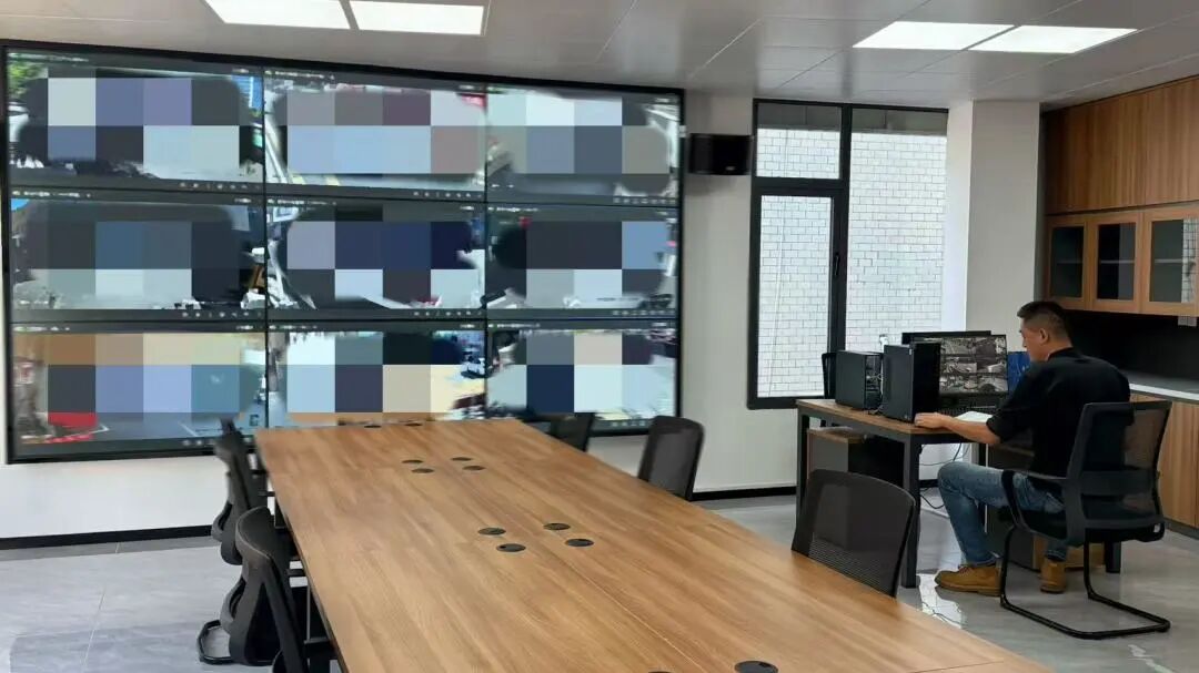 指揮調(diào)度室