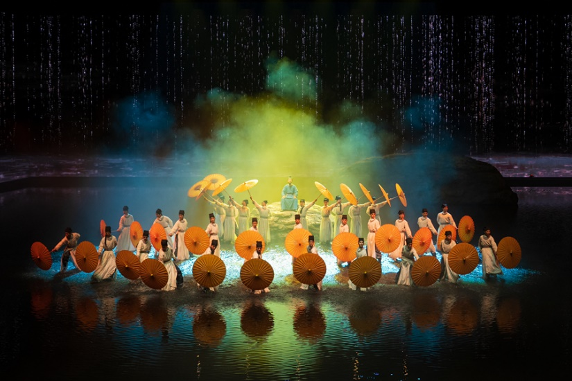 《月映武夷》表演。主辦方供圖