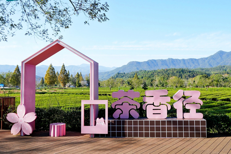 招商項目中不乏已完成前期建設(shè)的點位。武夷山市委宣傳部供圖