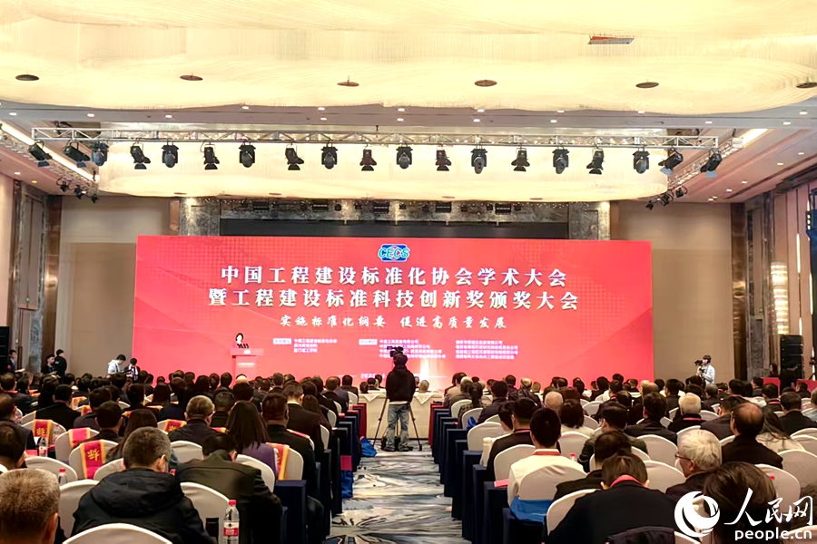 活動(dòng)現(xiàn)場(chǎng)。人民網(wǎng) 余乃鎏攝