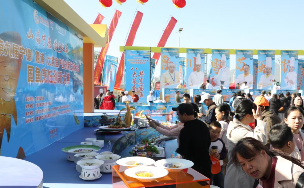 活動(dòng)現(xiàn)場