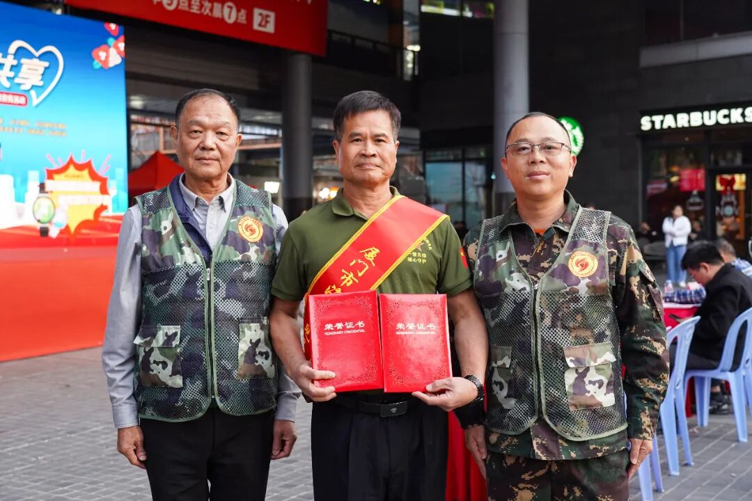 黃新紅被兩次表彰的見義勇為先進(jìn)個(gè)人