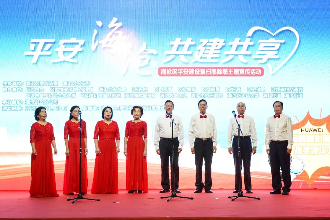 老年大學(xué)演唱歌曲《我們的美好時(shí)代》