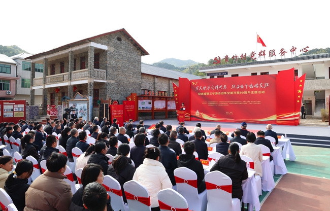 活動現(xiàn)場。龍巖市融媒體中心供圖