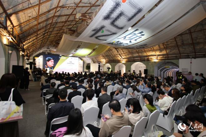 開(kāi)幕報(bào)告會(huì)現(xiàn)場(chǎng)。人民網(wǎng)記者 陳博攝