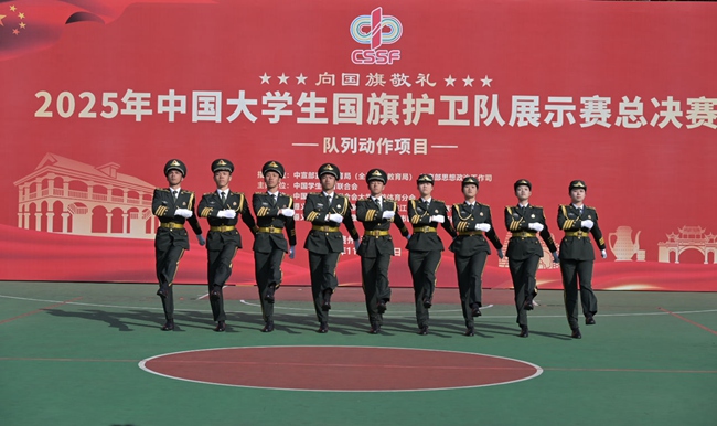 隊(duì)列動(dòng)作項(xiàng)目(混編)