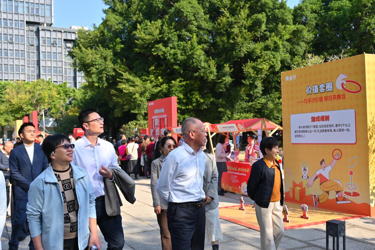 活動(dòng)現(xiàn)場(chǎng)