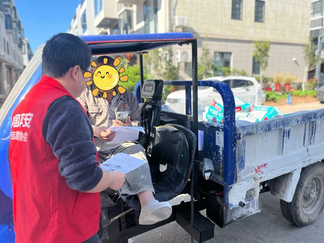 平安產(chǎn)險(xiǎn)福建分公司志愿者深入農(nóng)村，開展文明交通宣導(dǎo)