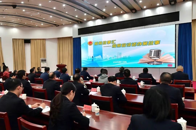 活動(dòng)現(xiàn)場(chǎng)