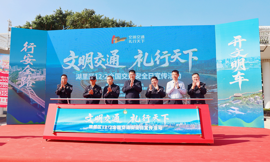 啟動儀式現(xiàn)場。主辦方供圖