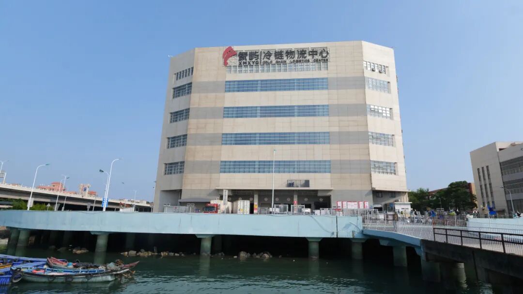 閩臺(tái)中心漁港冷庫(kù)