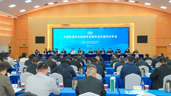 年會(huì)現(xiàn)場(chǎng)。林翀攝