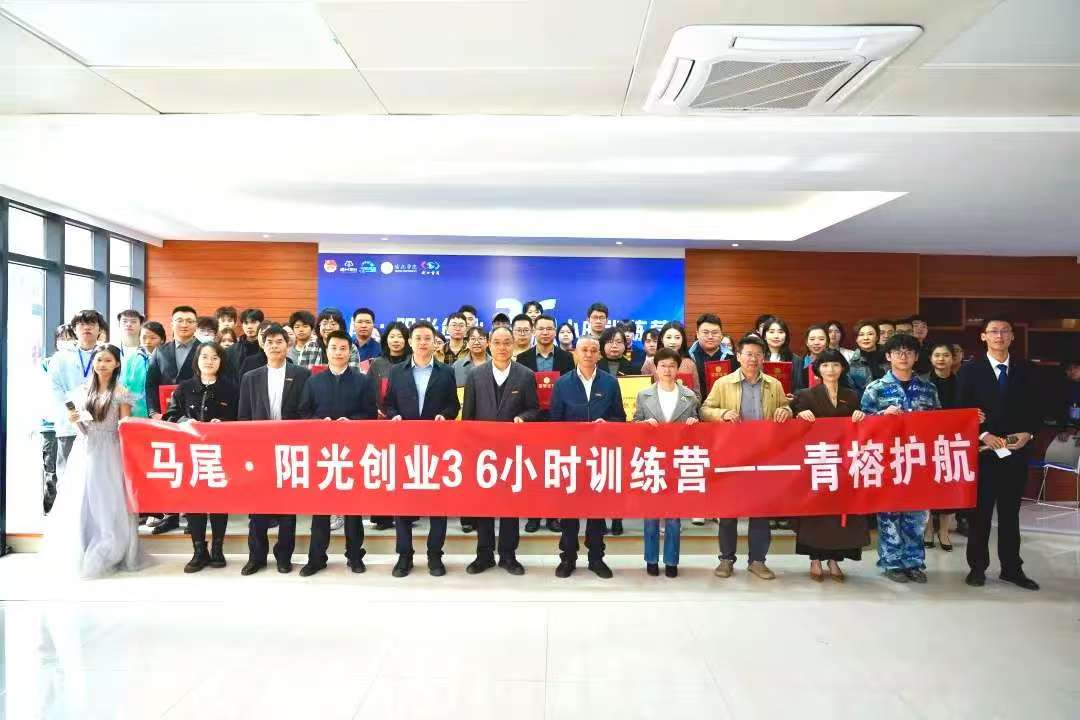 訓(xùn)練營合影