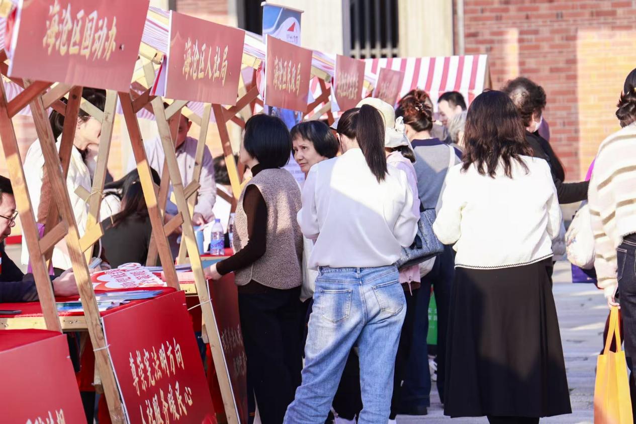 便民市集主題攤位。海滄區(qū)司法局供圖