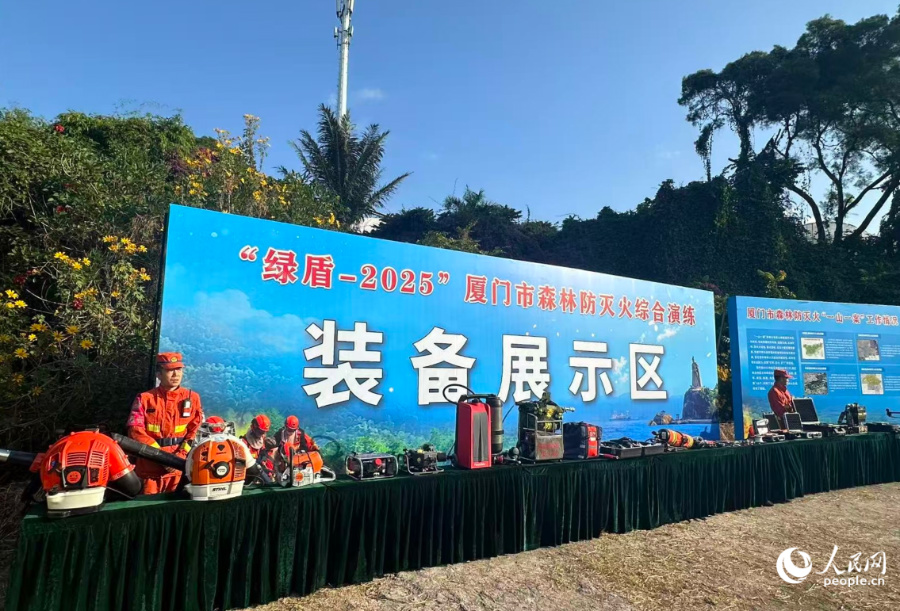 活動現(xiàn)場。人民網(wǎng)記者 張萌攝