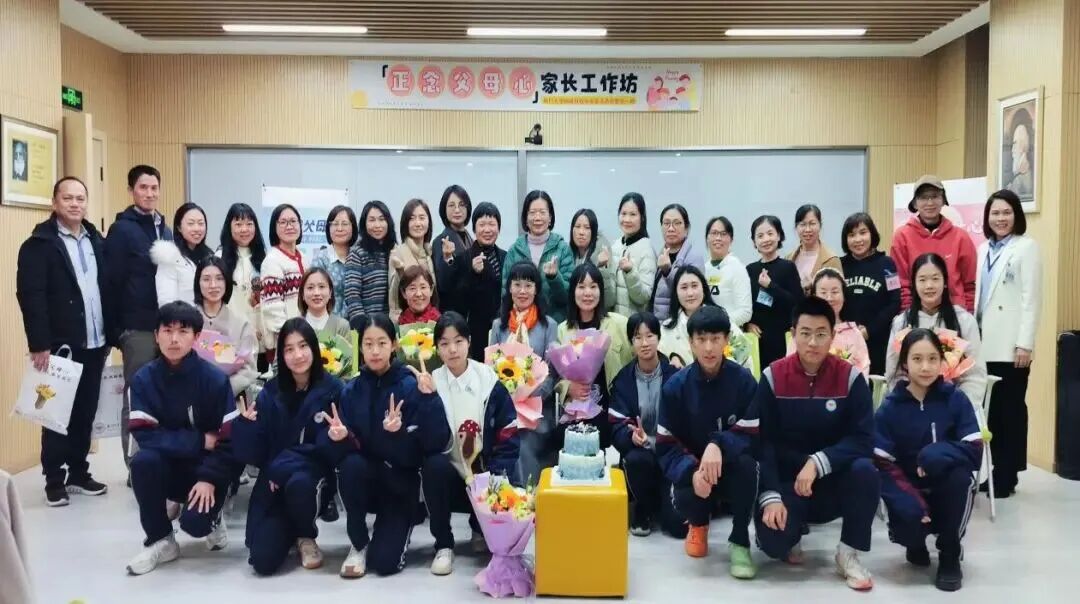 廈門大學附屬科技中學探索家校社協(xié)同育人的有效路徑