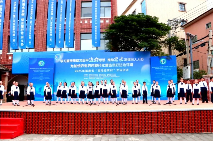 童聲合唱《憲法伴我們成長》