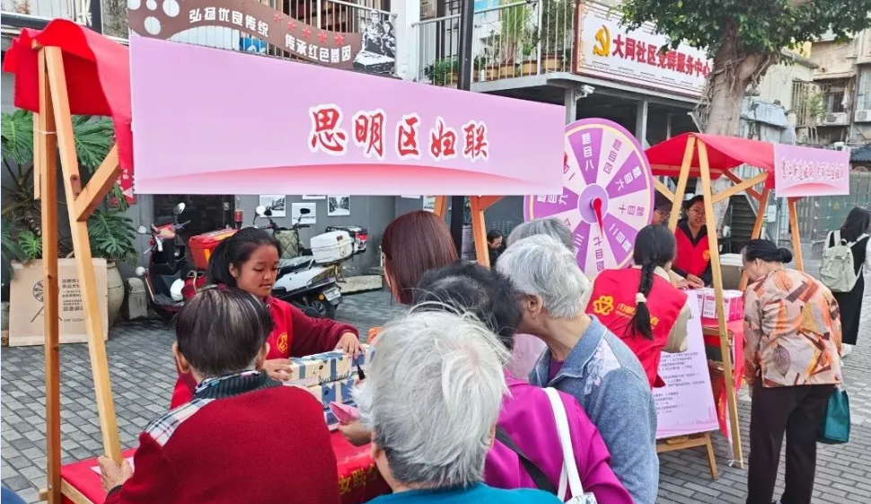 思明區(qū)婦聯(lián)普法宣傳市集