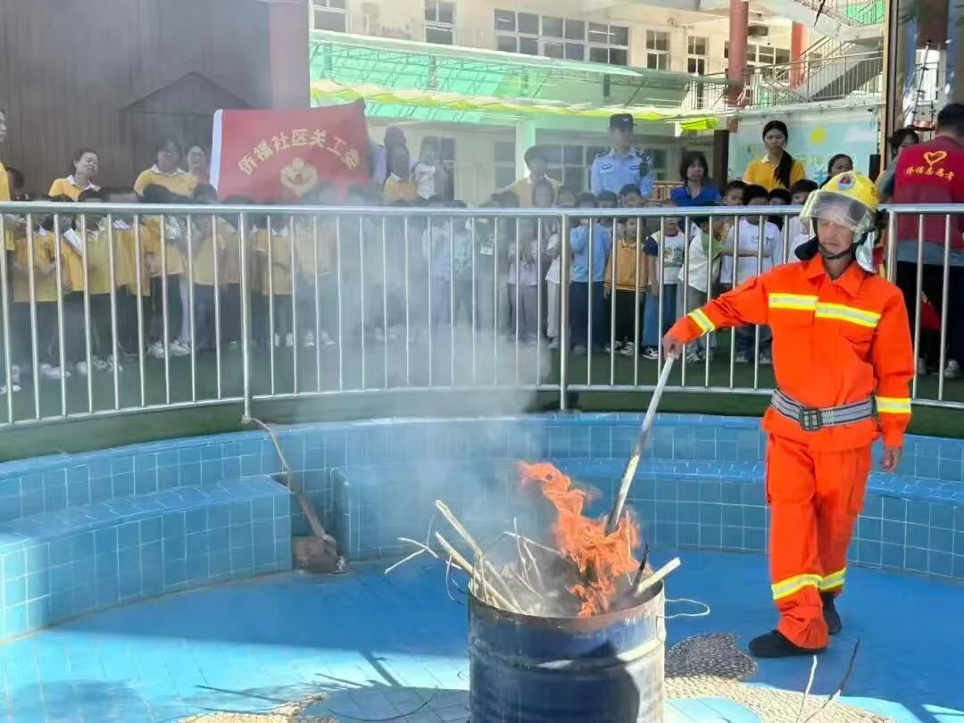 消防與防恐防暴綜合演練