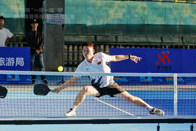 比賽現(xiàn)場(chǎng)