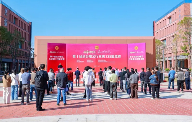 活動(dòng)現(xiàn)場(chǎng)