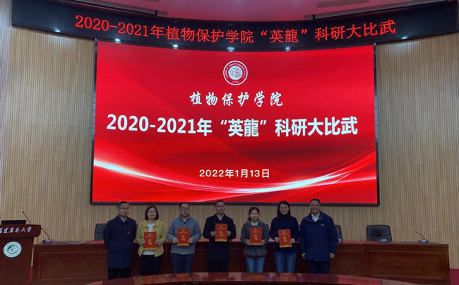 開展科研比武活動(dòng)