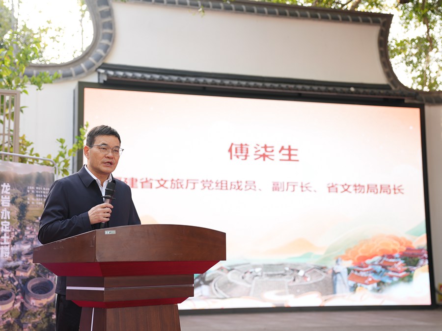 傅柒生在發(fā)布會上講話