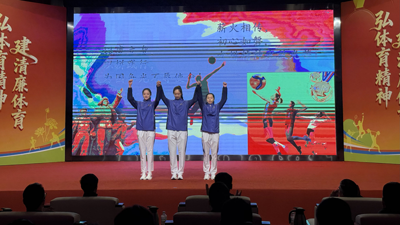 活動(dòng)現(xiàn)場