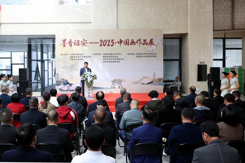 “墨香詔安——2025·中國(guó)畫(huà)作品展”現(xiàn)場(chǎng)。詔安縣委宣傳部供圖