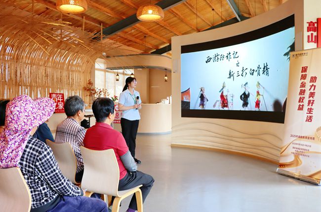 活動(dòng)現(xiàn)場(chǎng)