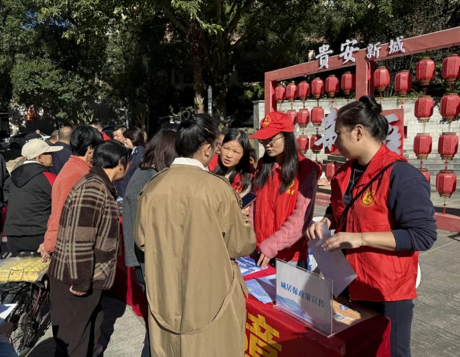 開展現(xiàn)場政策宣傳解讀