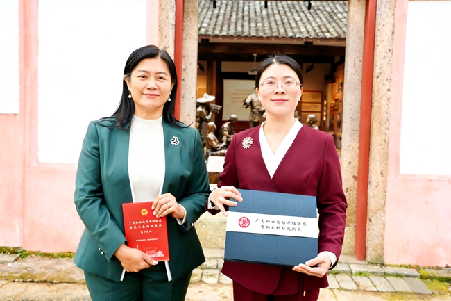“廣龍婦女運(yùn)動尋檔聯(lián)盟”首批史料復(fù)制件移交儀式