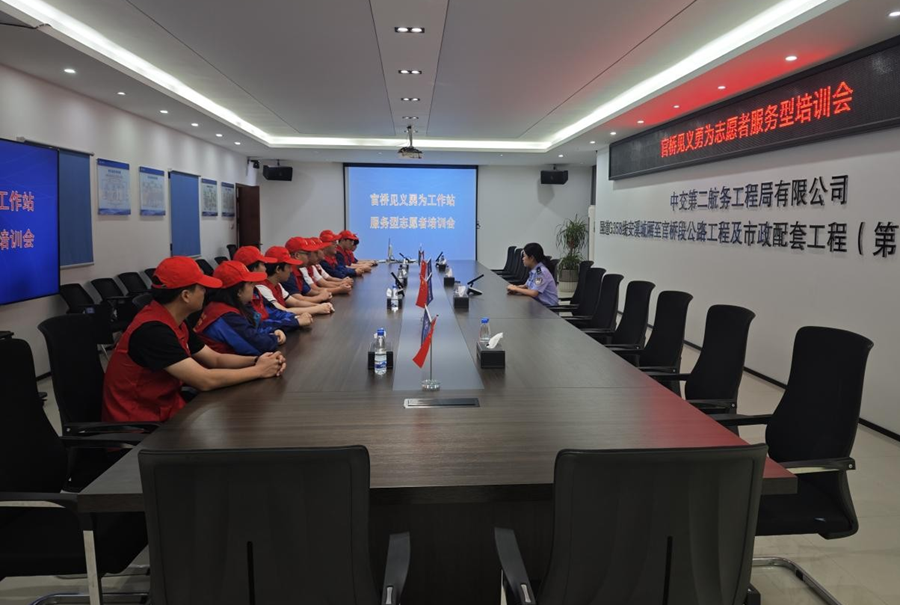 志愿服務(wù)培訓(xùn)會(huì)。鄭楓濱攝