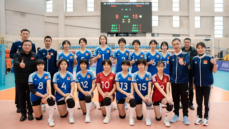 福州第十六中學(xué)毓英女排