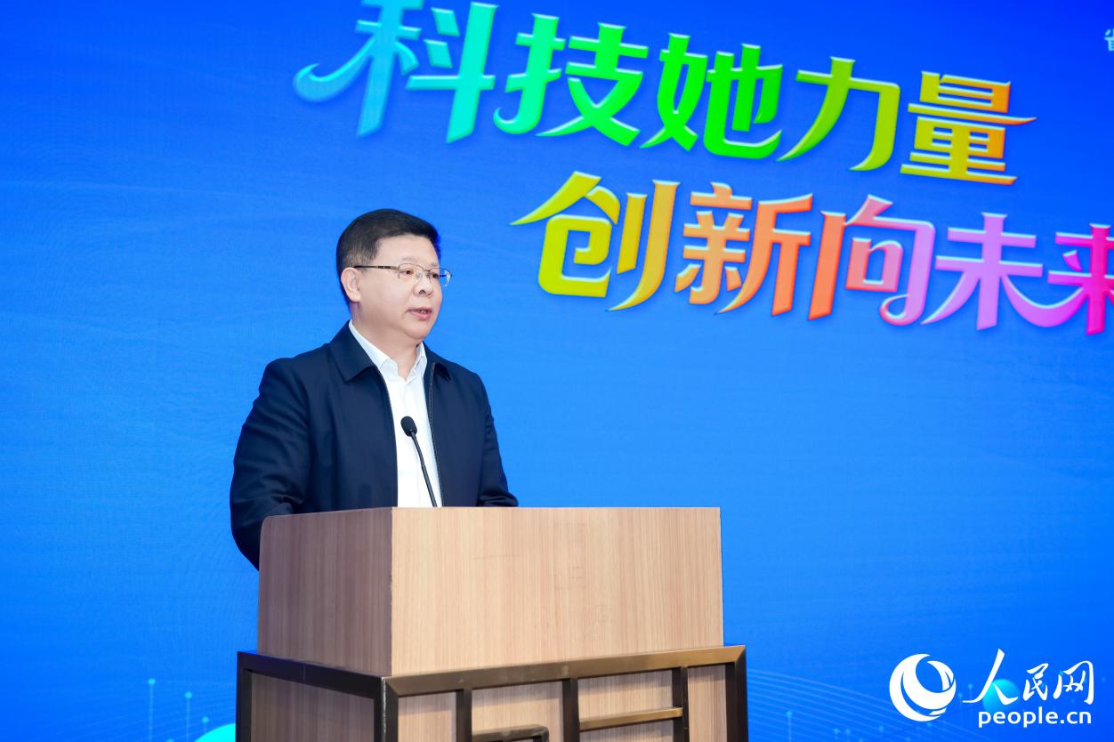 福建省科協(xié)黨組成員、一級(jí)巡視員林學(xué)理在活動(dòng)上致辭。人民網(wǎng)攝