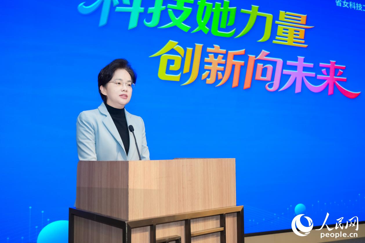 福建省婦聯(lián)黨組書(shū)記、主席林葉萍在活動(dòng)上致辭。人民網(wǎng)攝