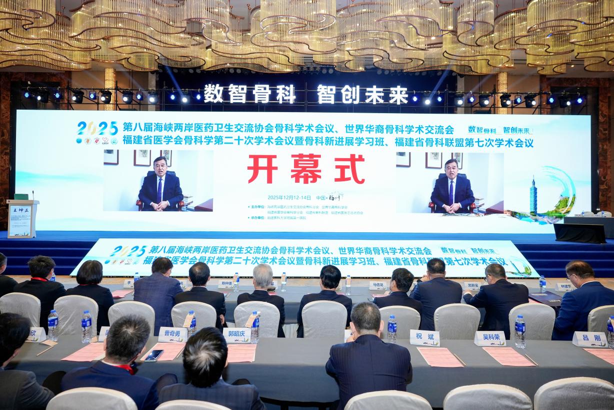 活動(dòng)現(xiàn)場(chǎng)