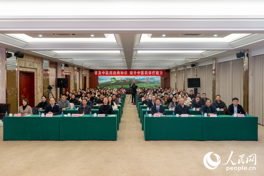 2025年福建省中醫(yī)藥經(jīng)典大講壇大田縣站現(xiàn)場。實習生 鄭舒塵攝