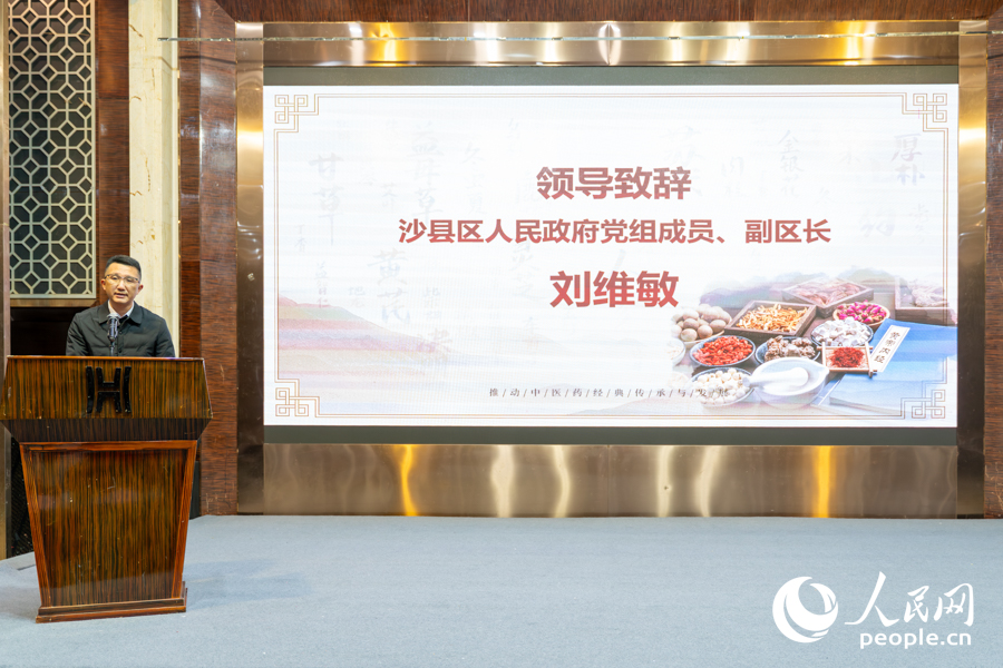 沙縣區(qū)人民政府黨組成員、副區(qū)長劉維敏在活動上致辭。實習生 鄭舒塵攝